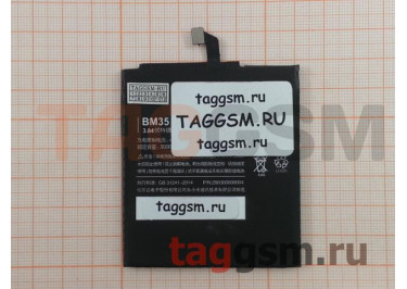 АКБ для Xiaomi Mi 4C (BM35) (в коробке), ориг
