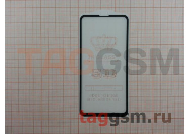 Пленка / стекло на дисплей для Samsung G770FD Galaxy S10 Lite (Gorilla Glass) 5D (черный) техпак