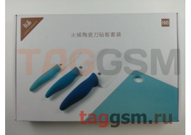 Набор керамических ножей с разделочной доской Xiaomi Huo Hou Fire ceramic knife cutting board set (3 ножа, 1 доска)