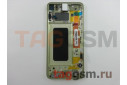 Дисплей для Samsung  SM-G970 Galaxy S10e + тачскрин + рамка (желтый), ОРИГ100%