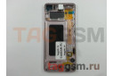 Дисплей для Samsung  SM-G975 Galaxy S10 Plus + тачскрин + рамка (белый керамик), ОРИГ100%