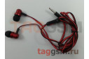 Наушники внутриканальные WS-T18 + микрофон (красный)
