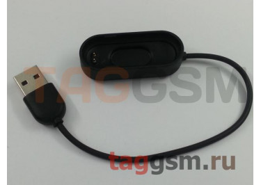 Зарядное устройство для фитнес-браслета Xiaomi Mi Band 4 (XMCDQ03HM)