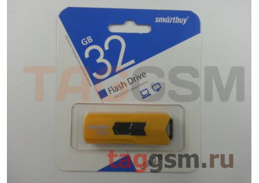 Флеш-накопитель 32Gb Smartbuy Stream series Yellow
