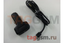Блок питания USB (авто) на 2 порта USB 2400mAh + кабель USB - Lightning (в коробке) (черный), (ES-130I) Earldom