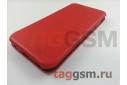 Сумка футляр-книга для Huawei Honor Play (экокожа, с силиконовым креплением, на магните, красная) Faison