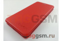 Сумка футляр-книга для Huawei Honor 8 (экокожа, с силиконовым креплением, на магните, красная) Faison