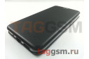 Сумка футляр-книга для Huawei Honor 8S (экокожа, с силиконовым креплением, на магните, черная (PREMIUM Line)) Faison