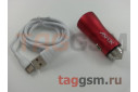 Автомобильное зарядное устройство USB 3400mA 2 выхода USB + кабель USB - Type-C, (A918) ASPOR (красный)