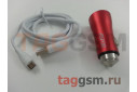 Автомобильное зарядное устройство USB 3400mA 2 выхода USB + кабель USB - micro USB, (A918) ASPOR (красный)