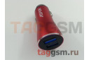 Автомобильное зарядное устройство USB 3400mA 2 выхода USB + кабель USB - micro USB, (A918) ASPOR (красный)