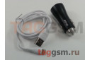Автомобильное зарядное устройство USB 3400mA 2 выхода USB + кабель USB - Lightning, (A918) ASPOR (черный)