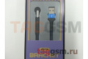 Кабель USB - micro USB (A185) ASPOR (1м) (черный / синий)