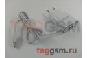 Сетевое зарядное устройство Type-C + USB 2400mAh, (A802 Plus) ASPOR