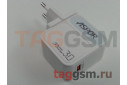 Сетевое зарядное устройство USB 3000mA + быстрая зарядка 3.0 (A828) ASPOR