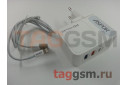 Сетевое зарядное устройство 1 выход USB 2000mA + 1 выход USB 3.0 быстрая зарядка + 1 выход PD (Type-C) + кабель USB - Lightning (A838 PD) ASPOR