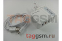 Сетевое зарядное устройство 1 выход USB 2000mA + 1 выход USB 3.0 быстрая зарядка + 1 выход PD (Type-C) + кабель USB - micro USB (A838 PD) ASPOR