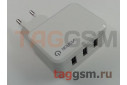 Сетевое зарядное устройство 3 выхода USB 4000mA  (A831) ASPOR