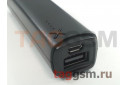 Портативное зарядное устройство (mini Power Bank) (Aspor A312, 1 вход micro USB, 1USB выход 2000mA) Емкость 2000mAh (черный)