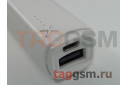 Портативное зарядное устройство (mini Power Bank) (Aspor A312, 1 вход micro USB, 1USB выход 2000mAh) Емкость 2000mAh (белый)