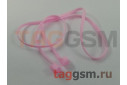 Шнурок для APPLE Airpods (силикон, розовый)