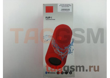 Колонка портативная (Bluetooth+AUX+MicroSD) (красная) FLIP4