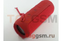 Колонка портативная (Bluetooth+AUX+MicroSD) (красная) FLIP4