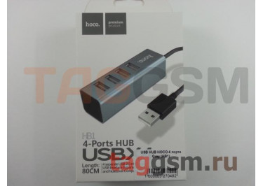 USB HUB HOCO 4 порта Grey (HB1)
