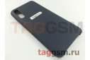 Задняя накладка для Samsung A50 / A505 Galaxy A50 (2019) (силикон, синяя), ориг
