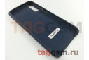 Задняя накладка для Samsung A50 / A505 Galaxy A50 (2019) (силикон, синяя), ориг