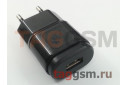 Сетевое зарядное устройство USB 2100mA Eltronic (черный) в коробке