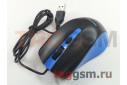 Мышь проводная SmartBuy 352, оптическая, 4 кн, 1600 DPI, USB, черная с синей вставкой (SBM-352-BK)