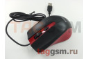 Мышь проводная SmartBuy 352, оптическая, 4 кн, 1600 DPI, USB, черная с красной вставкой (SBM-352-RK)