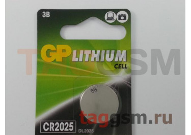 Спецэлемент CR2025-5BL (батарейка Li, 3V) GP