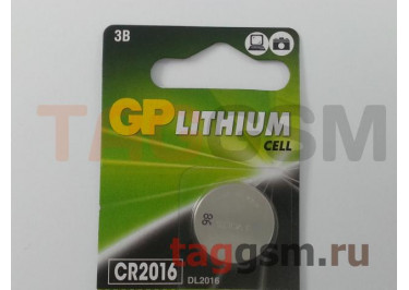 Спецэлемент CR2016-5BL (батарейка Li, 3V) GP