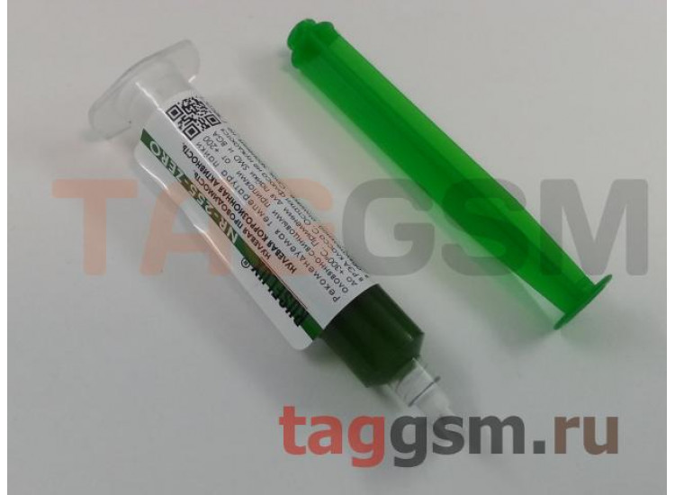 Флюс паяльный NR-255-ZERO (10мл) шприц