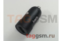 Блок питания USB (авто) 3000mA (в коробке) (черный), (Z32) HOCO