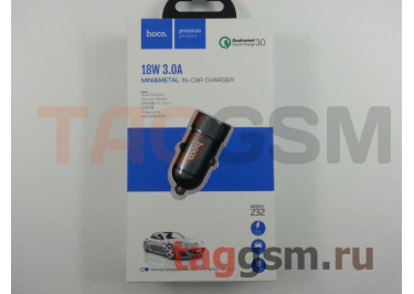 Блок питания USB (авто) 3000mA (в коробке) (серый), (Z32) HOCO