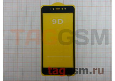 Пленка / стекло на дисплей для XIAOMI Redmi Note 5A Prime (Gorilla Glass) 5D (черный) техпак