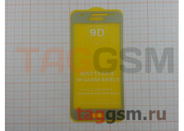 Пленка / стекло на дисплей для Samsung J5 / J500 Galaxy J5 (Gorilla Glass) 5D (золото) техпак
