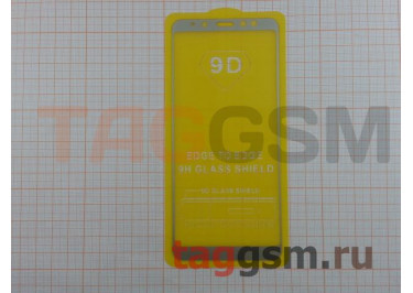 Пленка / стекло на дисплей для Samsung A8 Plus / A730F Galaxy A8 Plus (2018) (Gorilla Glass) 5D (золото) техпак