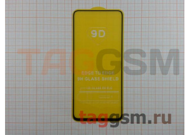 Пленка / стекло на дисплей для Samsung A80 / A805 Galaxy A80 (2019) (Gorilla Glass) 5D (черный) техпак