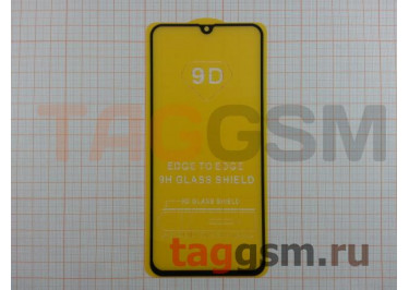 Пленка / стекло на дисплей для Samsung A70 / A705 Galaxy A70 (2019) / A70S (Gorilla Glass) 5D (черный) техпак