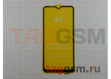 Пленка / стекло на дисплей для Samsung A10 / A105 Galaxy A10 (2019) / M10 (Gorilla Glass) 5D (черный) техпак