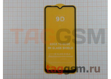 Пленка / стекло на дисплей для Samsung A10 / A105 Galaxy A10 (2019) / M10 (Gorilla Glass) 5D (черный) техпак