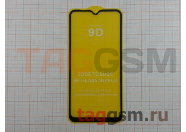 Пленка / стекло на дисплей для Samsung M20 / M205 Galaxy M20 (Gorilla Glass) 5D (черный) техпак