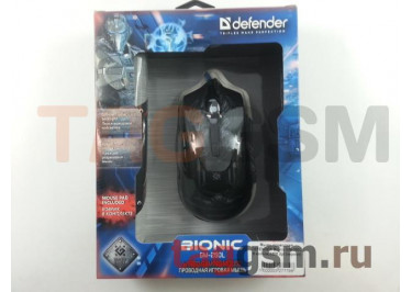 Мышь проводная DEFENDER Bionic GM-250L 6 кнопок,3200 dpi (черная)