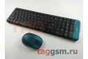 Комплект беспроводной (клавиатура + мышь) Smartbuy 222358AG Black / Green (SBC-222358AG-K)