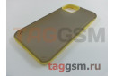 Задняя накладка для iPhone 11 Pro (матовая, желтая (Multi))