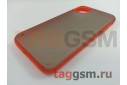 Задняя накладка для iPhone 11 (матовая, оранжевая (Multi))